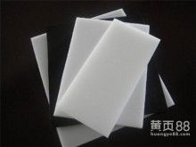 广州宏基塑料制品厂 匠心塑型，创新引领行业未来